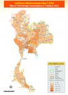 แผนที่การใช้พลังงานในประเทศไทย ปี 2556